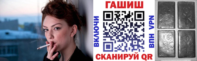Сколько стоит Задонск СК  Меф мяу мяу  ГАШИШ  Марихуана 