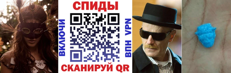 Amphetamine Premium  где купить   это как зайти  Задонск 
