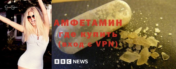 круглые Гусиноозёрск