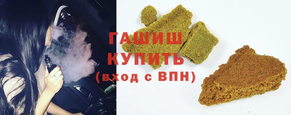 круглые Гусиноозёрск