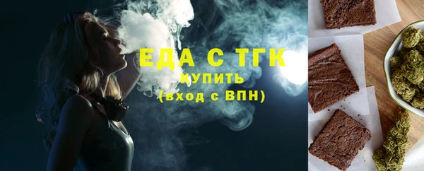 круглые Гусиноозёрск