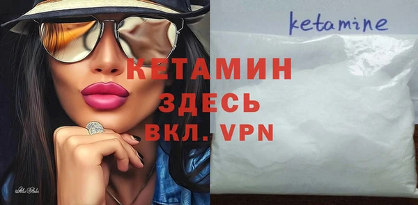 круглые Гусиноозёрск