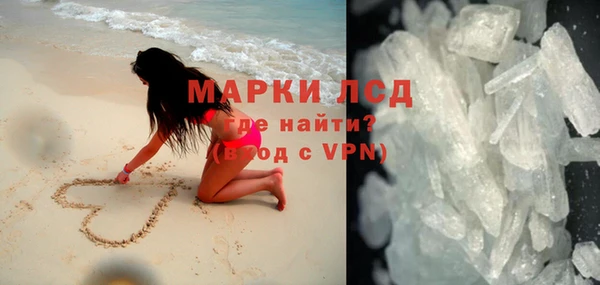 круглые Гусиноозёрск