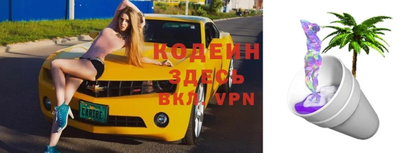 круглые Гусиноозёрск
