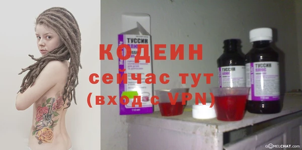 круглые Гусиноозёрск