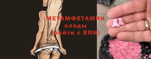 a pvp Гусев