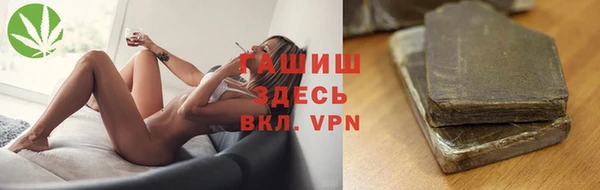 a pvp Гусев