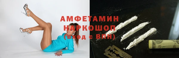 a pvp Гусев