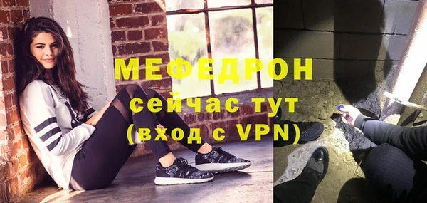 круглые Гусиноозёрск