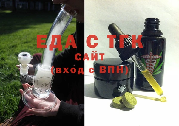 a pvp Гусев