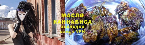 круглые Гусиноозёрск