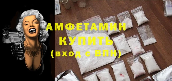 круглые Гусиноозёрск