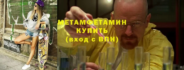 a pvp Гусев
